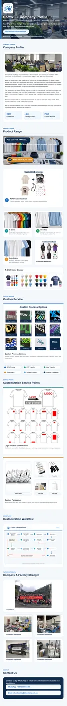SKYWILL company profile